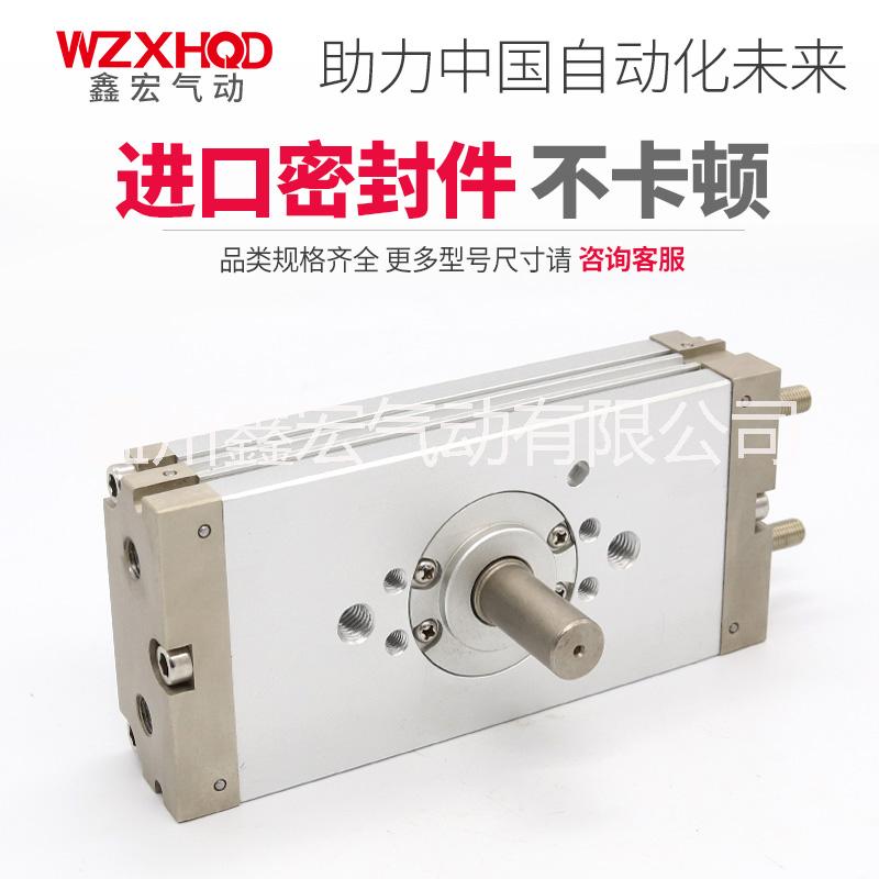 CRQ2B旋轉氣缸圖片/CRQ2B旋轉氣缸樣板圖 (3)