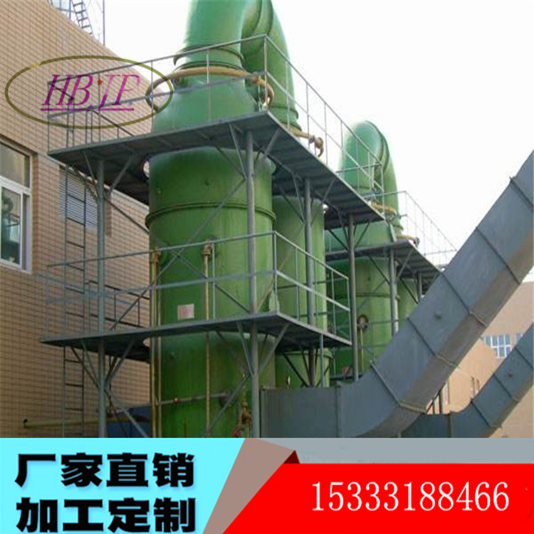 磚廠脫硫塔圖片/磚廠脫硫塔樣板圖 (2)