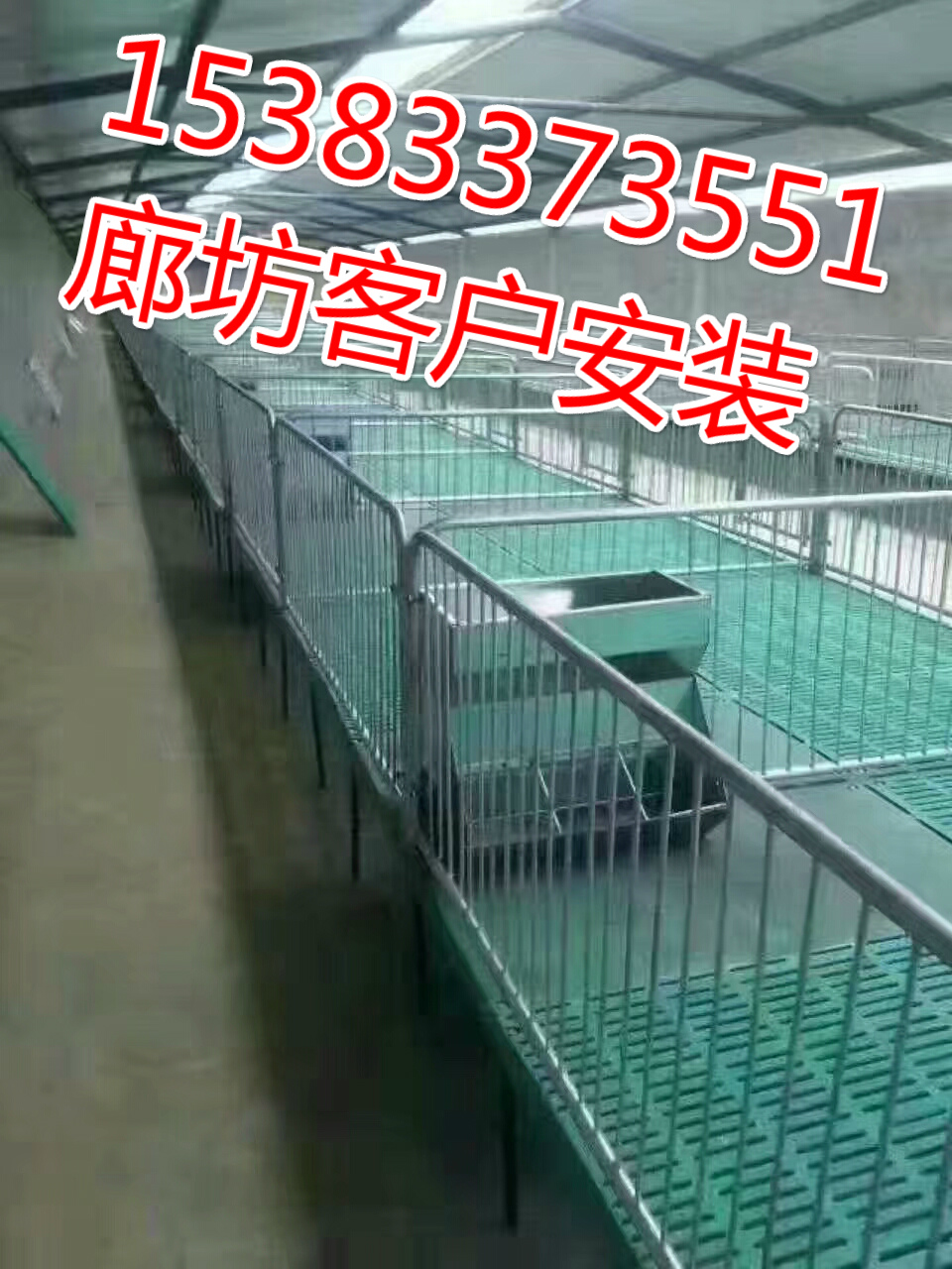 復合保育床圖片/復合保育床樣板圖 (2)