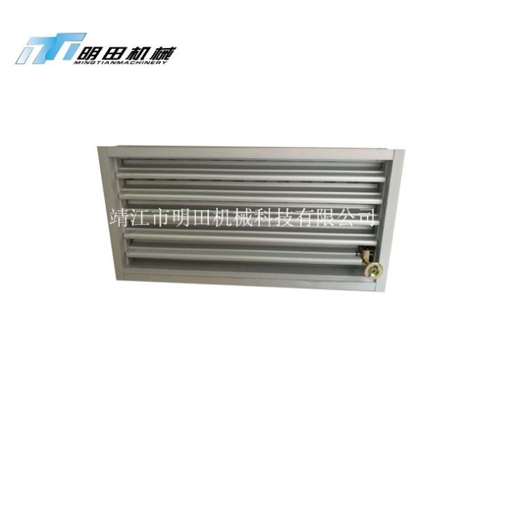 防雨鋁合金百葉窗圖片/防雨鋁合金百葉窗樣板圖 (3)