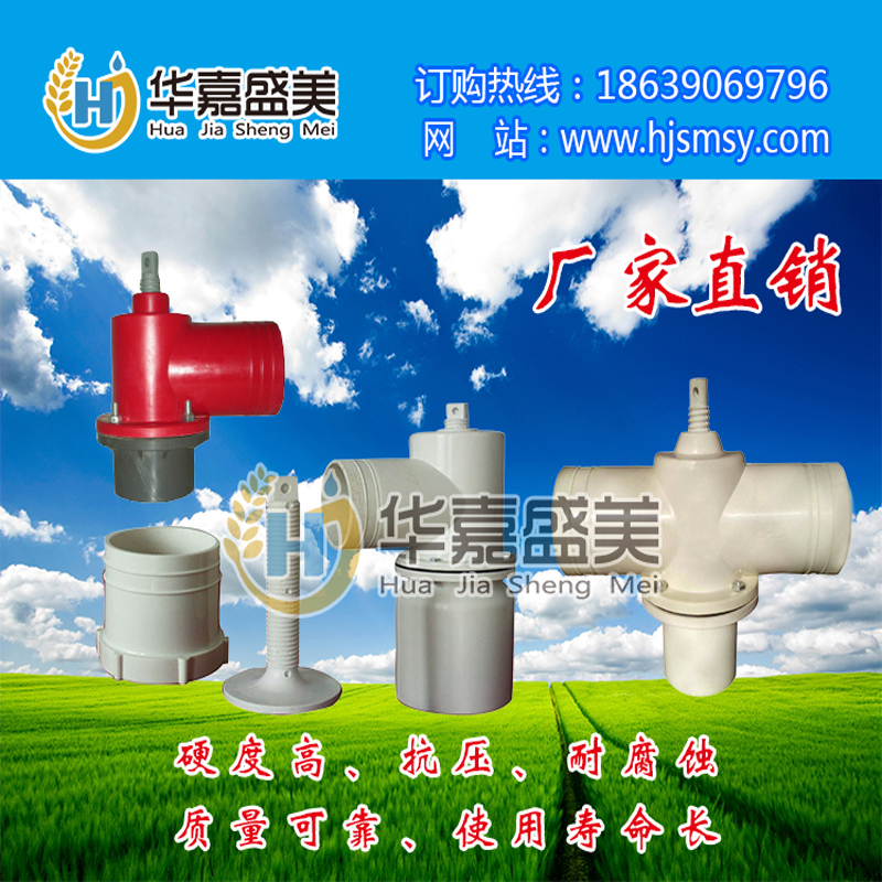 高強(qiáng)度玻璃鋼圖片/高強(qiáng)度玻璃鋼樣板圖 (4)