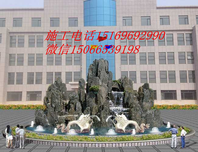 噴泉制作圖片/噴泉制作樣板圖 (3)