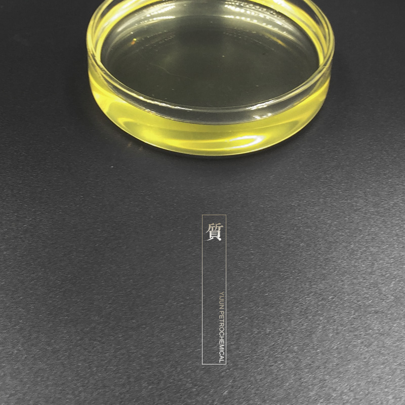 46號非標(biāo)基礎(chǔ)油圖片