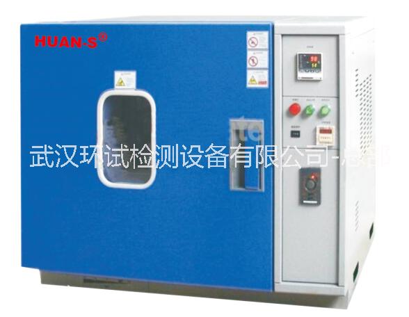 電熱恒溫鼓風(fēng)干燥箱圖片/電熱恒溫鼓風(fēng)干燥箱樣板圖 (2)