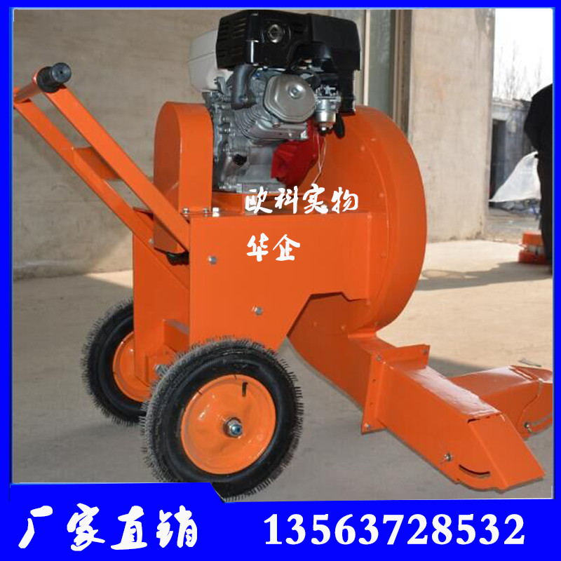公路吹風(fēng)機(jī)圖片/公路吹風(fēng)機(jī)樣板圖 (1)