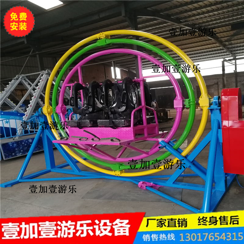 三維太空環(huán)圖片/三維太空環(huán)樣板圖 (3)