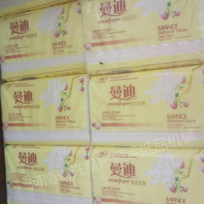 衛(wèi)生紙加工行業(yè)牌子圖片