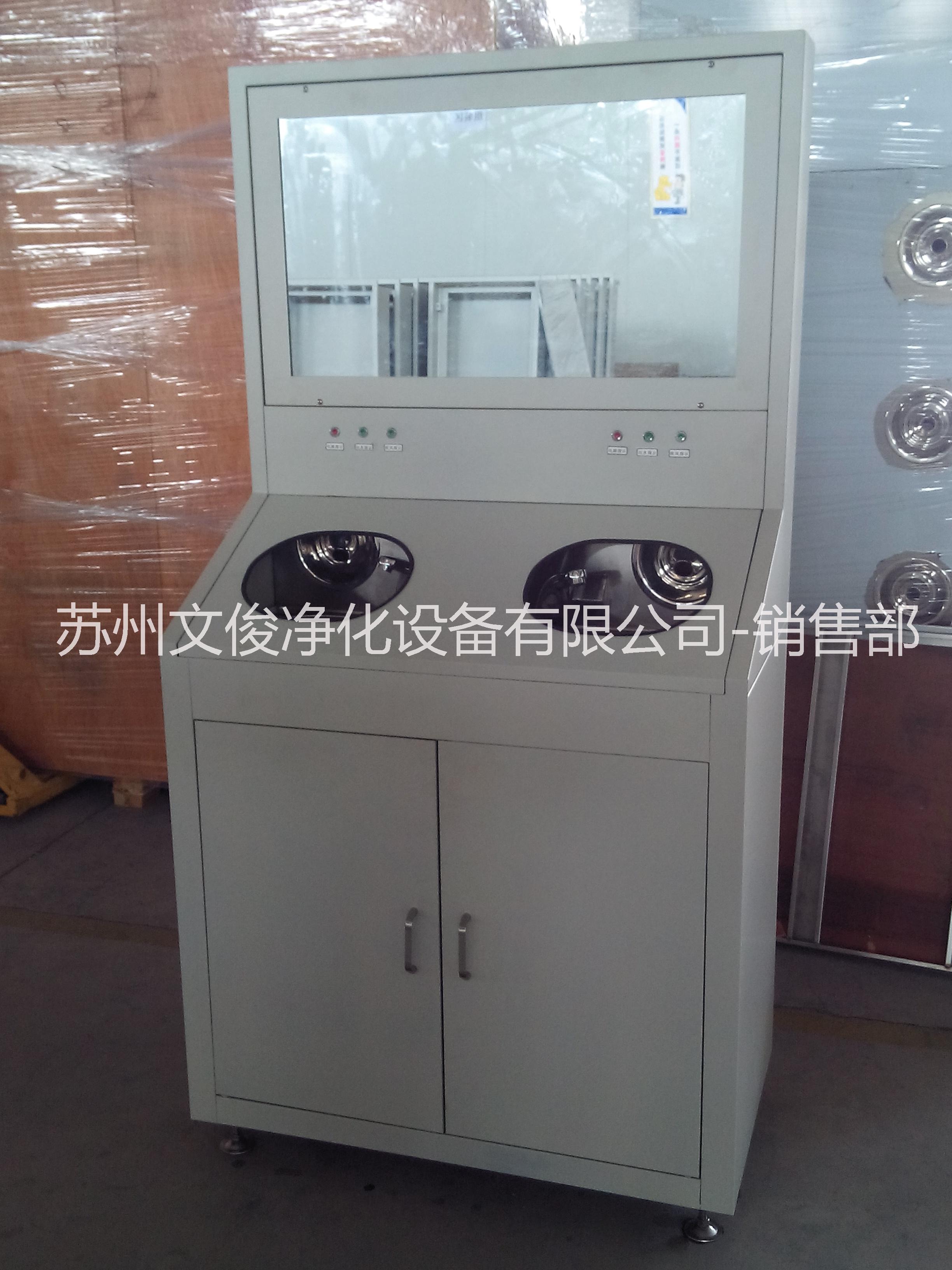 洗手烘干圖片/洗手烘干樣板圖 (1)