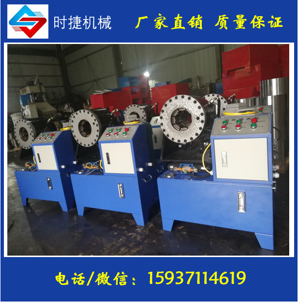 鋼管縮口機(jī)圖片/鋼管縮口機(jī)樣板圖 (4)