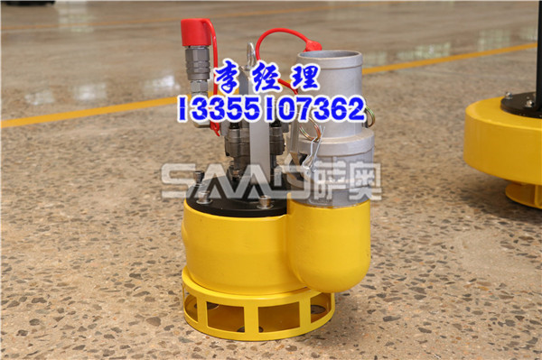 小型液壓渣漿泵圖片