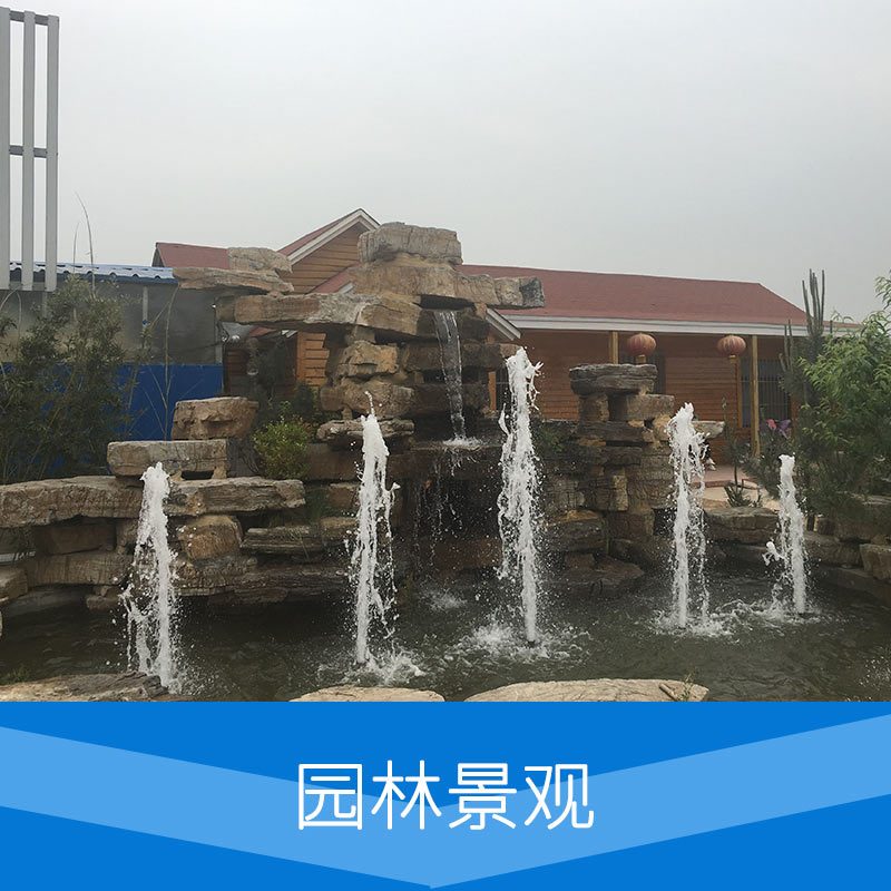 專業(yè)設(shè)計(jì) 園林 多種園林款式 私家亭院 休閑-主題公園 全國(guó)采用*優(yōu)質(zhì)鋼材 高質(zhì)量 *率 高性價(jià)