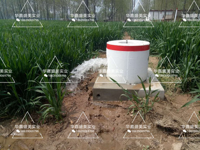 重力式鋼筋砼出水口保護裝置