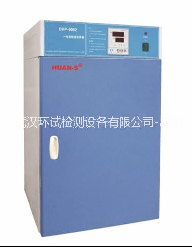 光照培養(yǎng)箱圖片/光照培養(yǎng)箱樣板圖 (3)