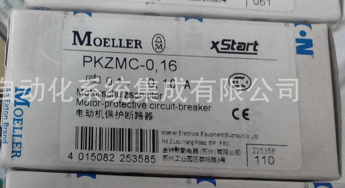 225358PKZMC-0,16圖片/225358PKZMC-0,16樣板圖 (1)