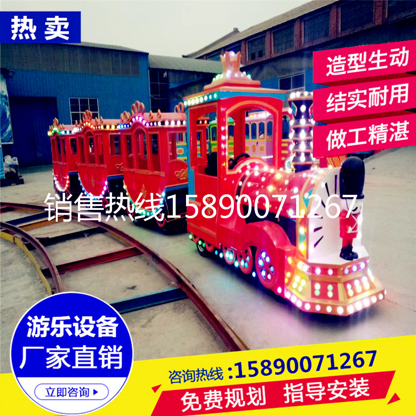 河北景區(qū)觀光游覽無軌火車圖片/河北景區(qū)觀光游覽無軌火車樣板圖 (4)