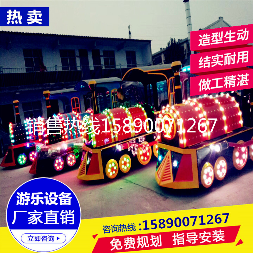 貴州景區(qū)觀光游覽無(wú)軌火車(chē)圖片/貴州景區(qū)觀光游覽無(wú)軌火車(chē)樣板圖 (4)