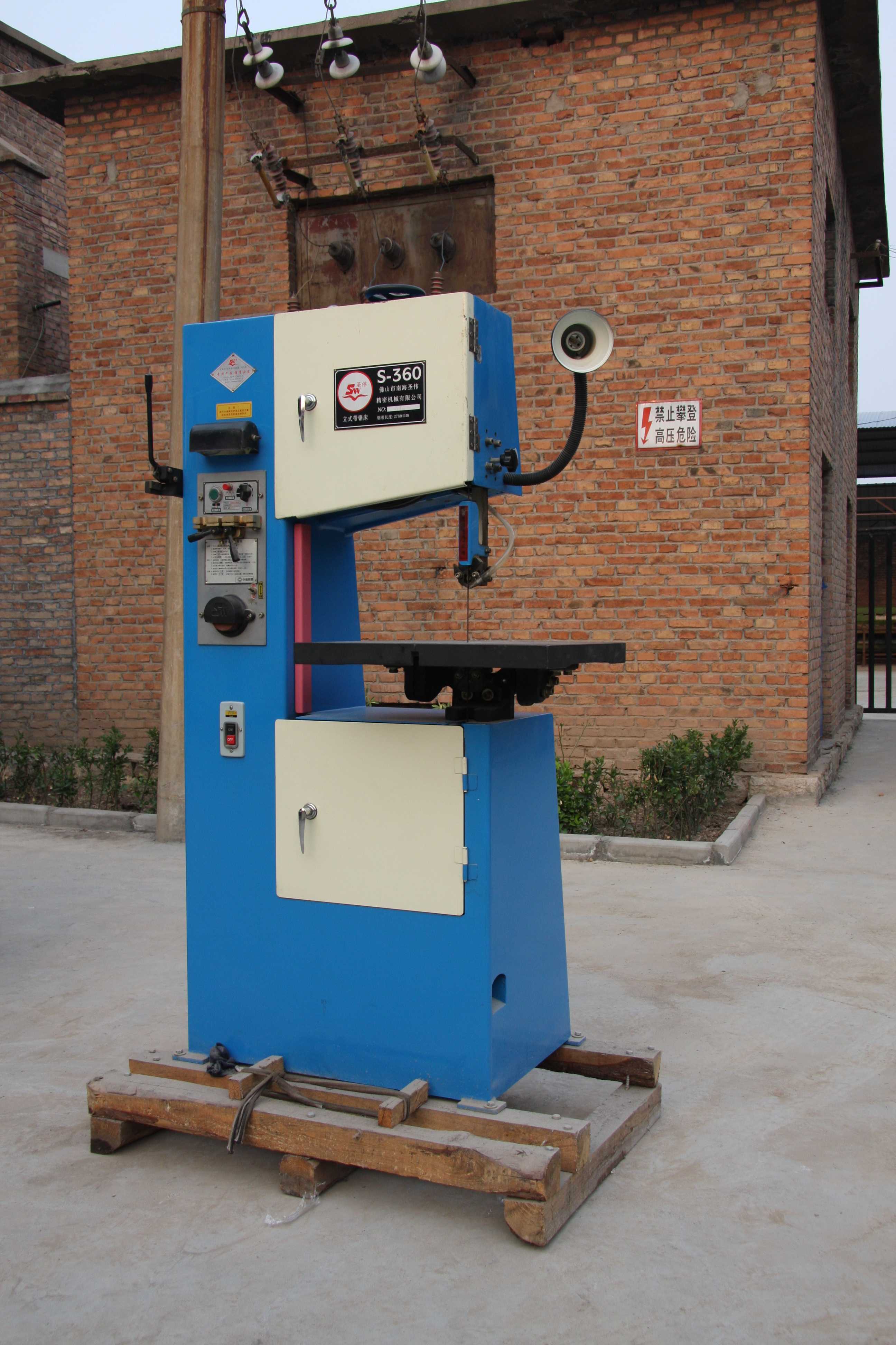 帶鋸床圖片/帶鋸床樣板圖 (3)