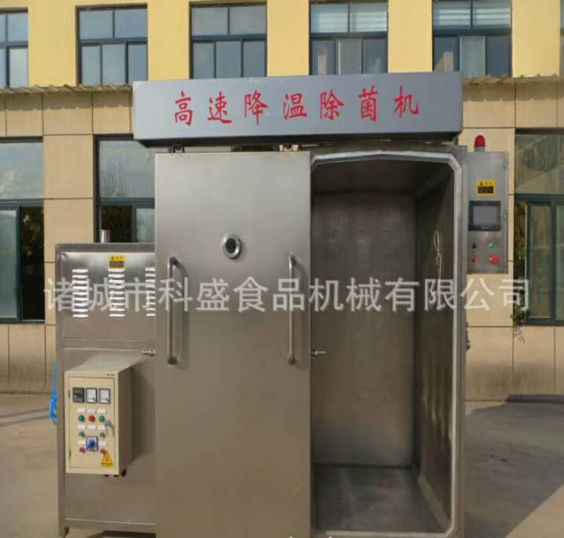 廊坊熏肉全自动快速降温设备-廊坊熏肉全自动真空冷却机图片