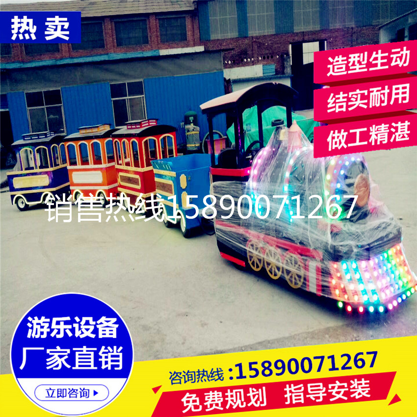 貴州景區(qū)觀光游覽無(wú)軌火車(chē)圖片/貴州景區(qū)觀光游覽無(wú)軌火車(chē)樣板圖 (3)