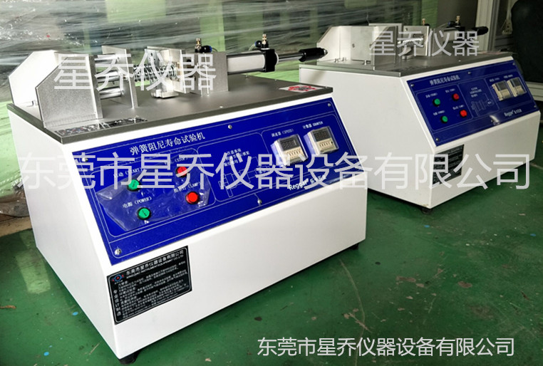 氣動彈簧阻尼壽命試驗機圖片/氣動彈簧阻尼壽命試驗機樣板圖 (2)