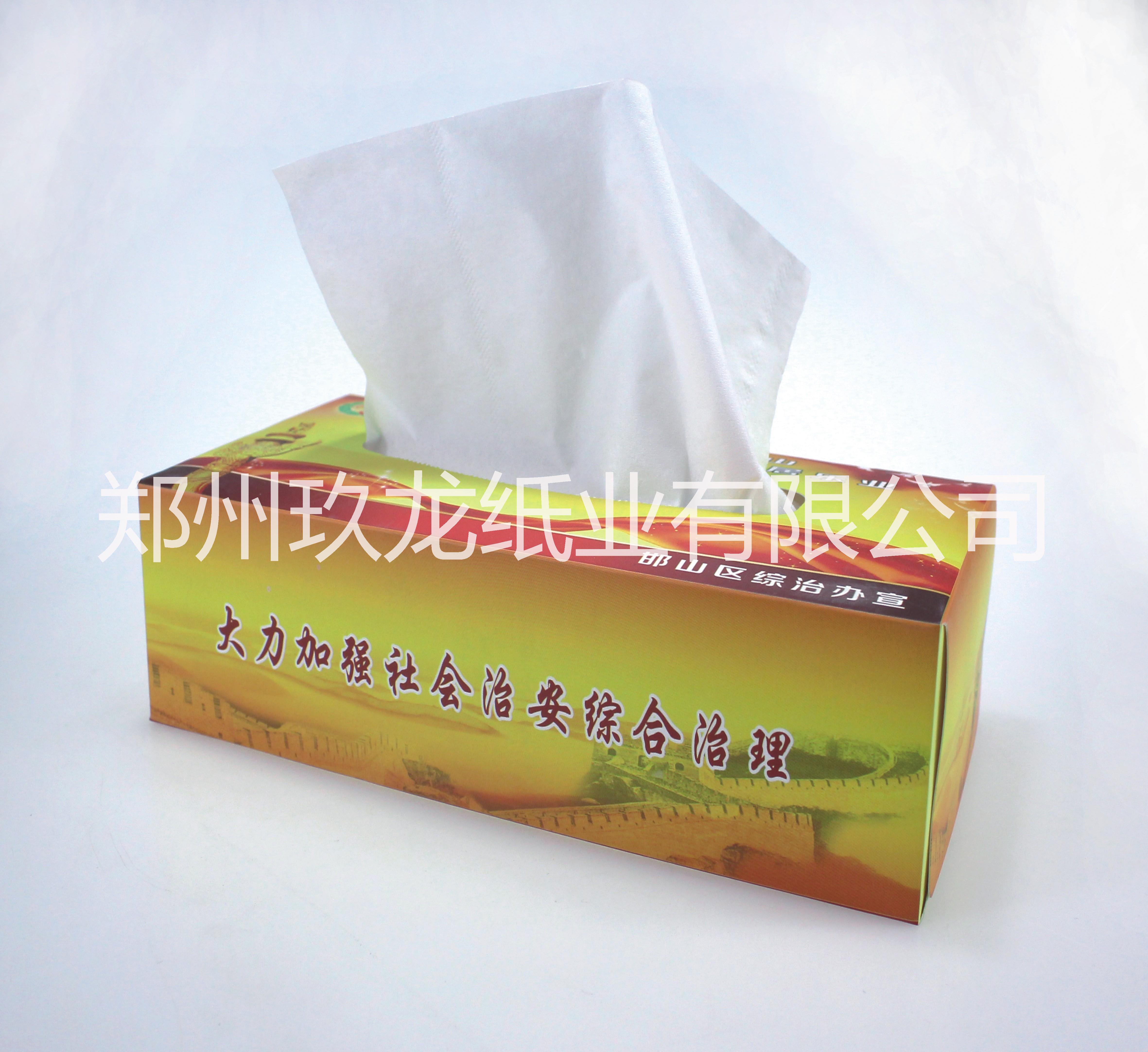 鄭州玖龍抽紙盒定制-軟抽紙加工生圖片