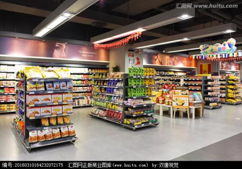 食品進口運輸及清關圖片/食品進口運輸及清關樣板圖 (3)