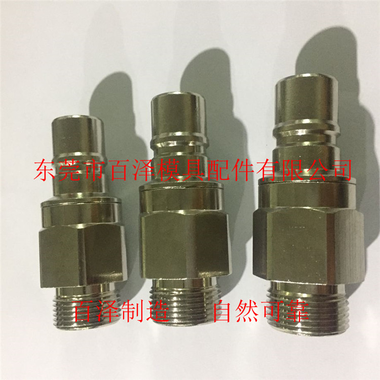 史陶比爾接頭圖片/史陶比爾接頭樣板圖 (3)