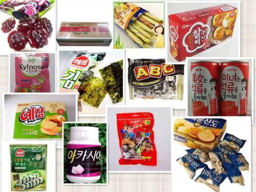 食品進口運輸及清關圖片/食品進口運輸及清關樣板圖 (2)