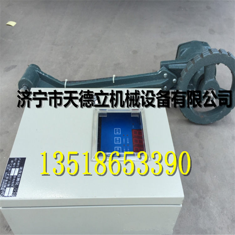 DH-S觸輪式皮帶打滑檢測(cè)儀圖片/DH-S觸輪式皮帶打滑檢測(cè)儀樣板圖 (2)