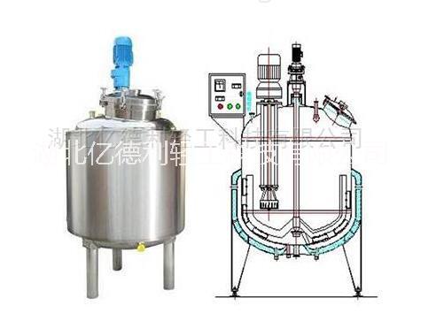 配料搅拌罐图片