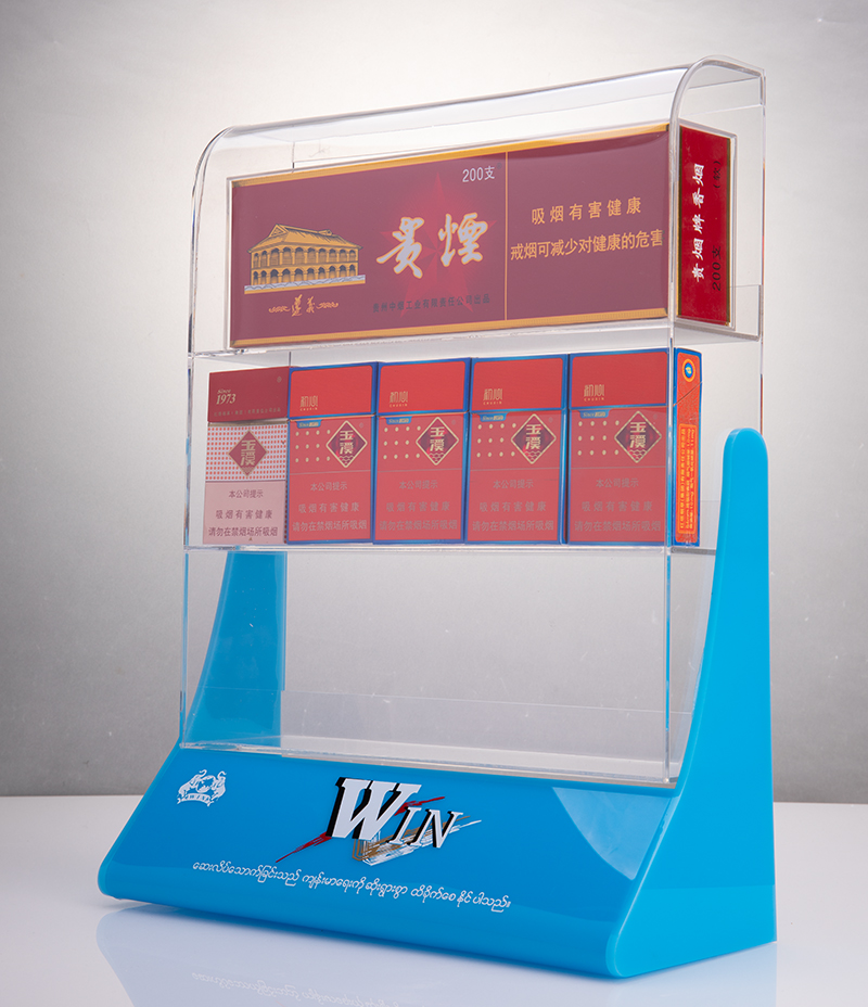 深圳騰博亞克力煙展示架圖片/深圳騰博亞克力煙展示架樣板圖 (2)
