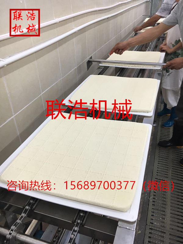 萊蕪全自動豆腐機(jī)多少錢/小型全自動豆腐機(jī)生產(chǎn)圖片