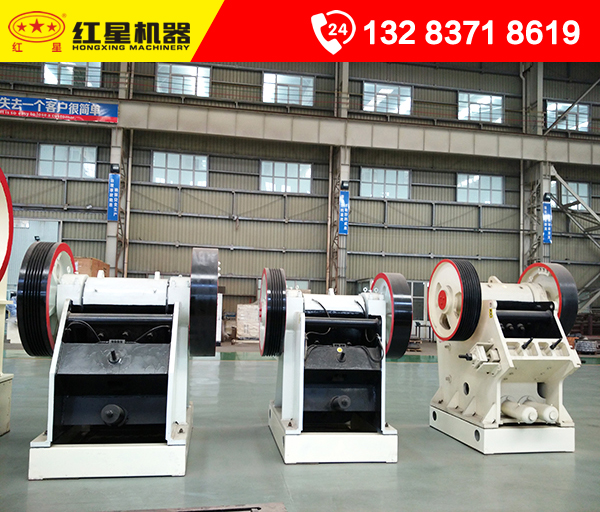 液壓顎式破碎機|PE液壓顎破機|圖片