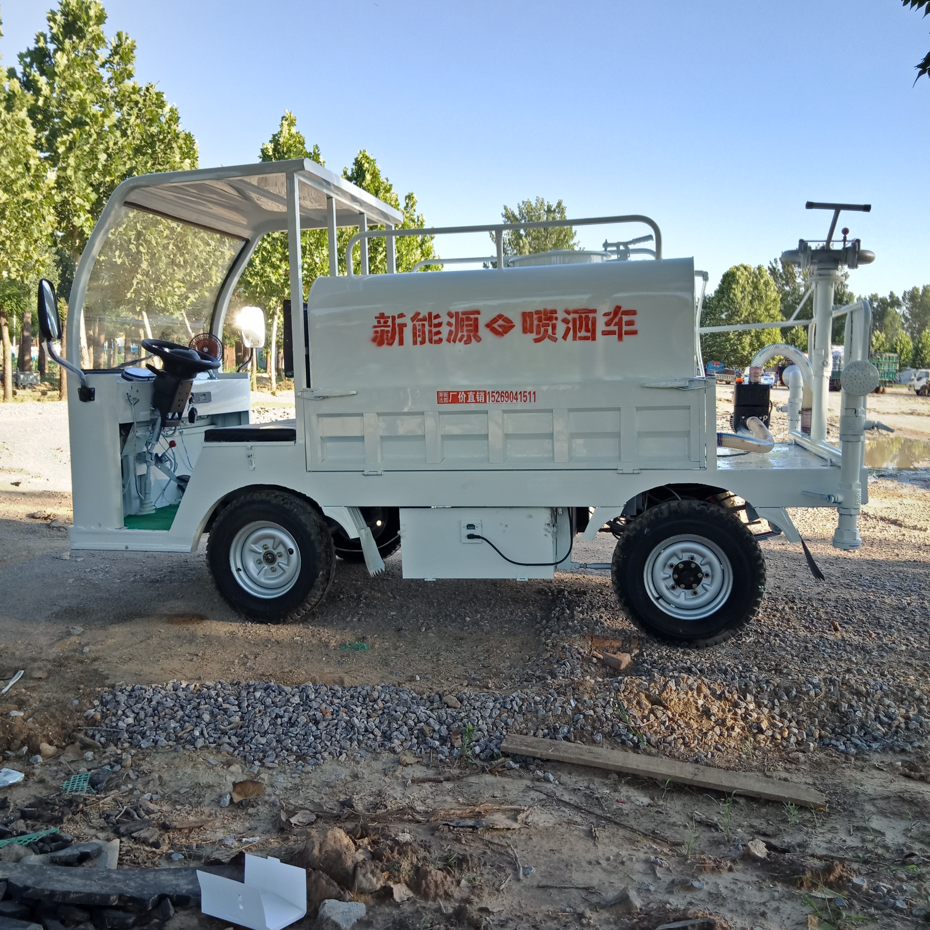 電動灑水車制造廠、灑水車廠家 灑水車供應
