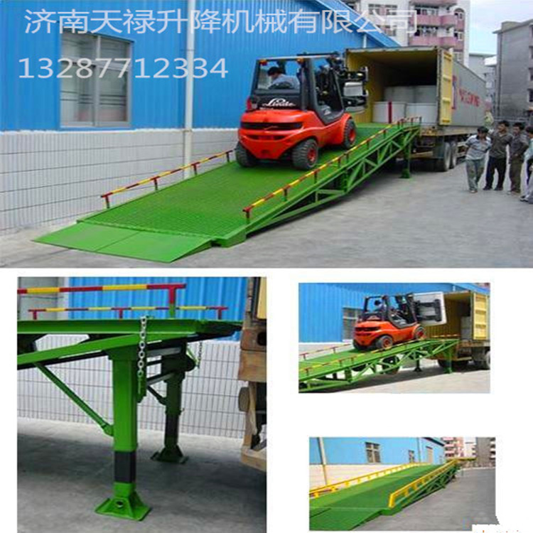 登車橋圖片/登車橋樣板圖 (3)