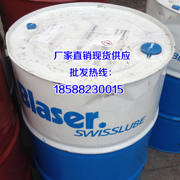 巴索Blasocut 2000切削液 巴索2000水溶性切削液特價(jià)