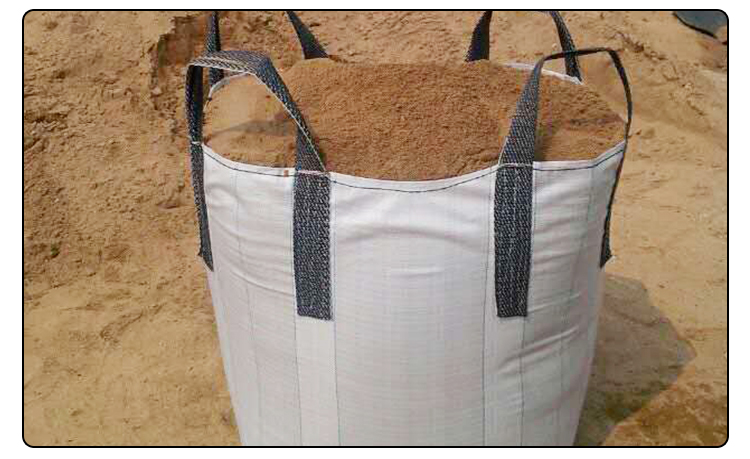 山東江南塑業(yè)有限公司