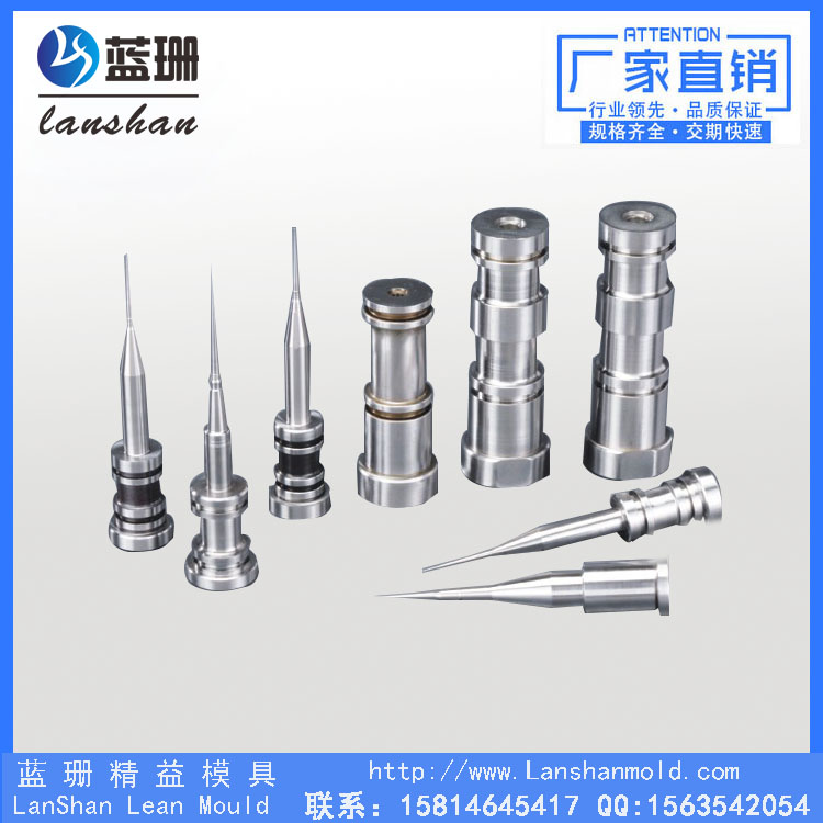 模具配加工圖片