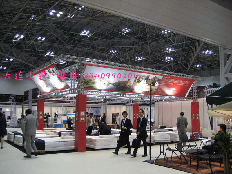 日本家具圖片/日本家具樣板圖 (3)