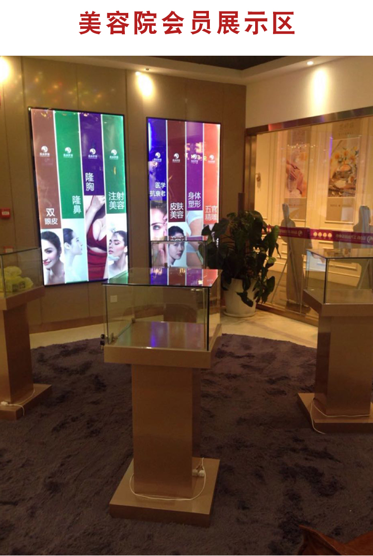 展示臺圖片/展示臺樣板圖 (2)
