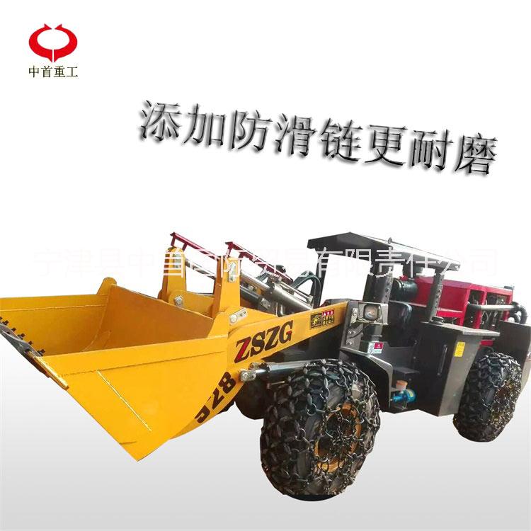 裝載機圖片/裝載機樣板圖 (4)