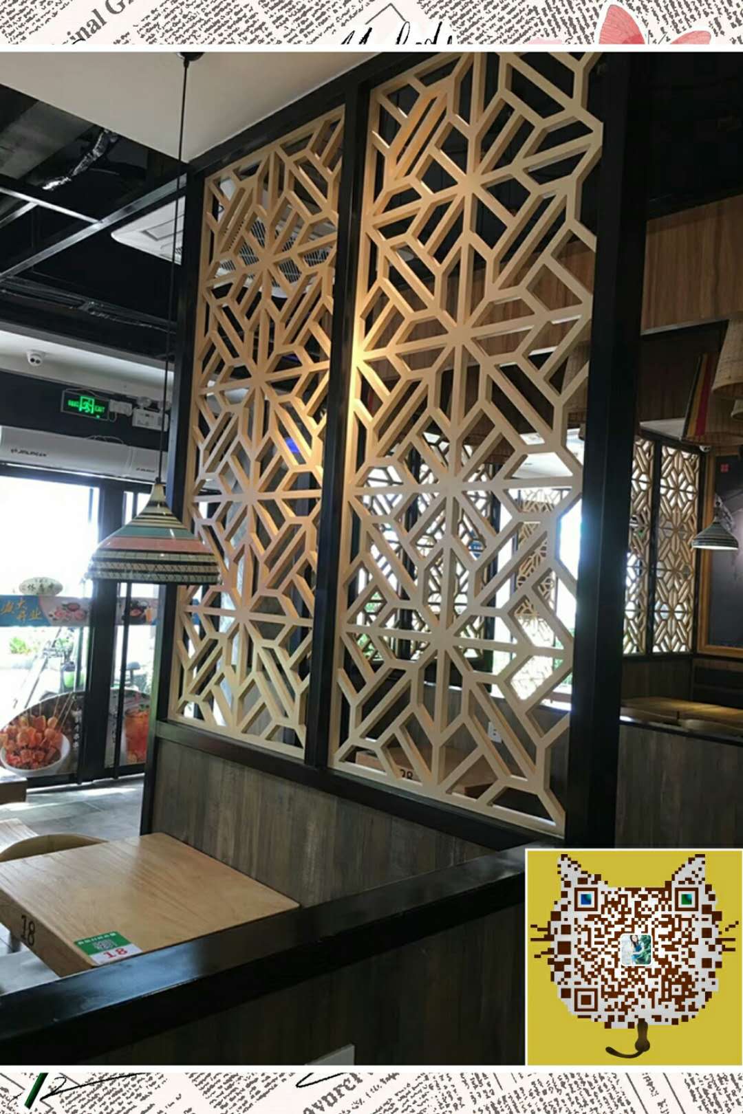 中式復(fù)古裝飾*鋁窗花 中式復(fù)古裝飾鋁窗花