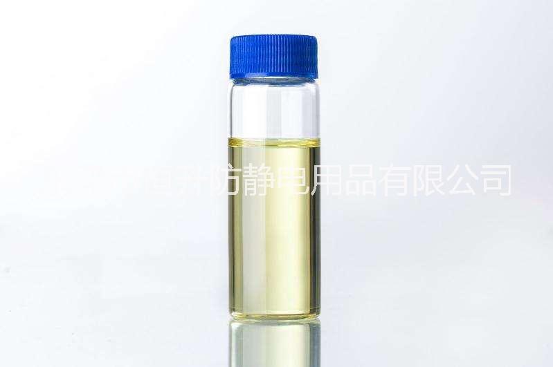 離型膜*油 保護(hù)膜防靜電液 光學(xué)膜*劑