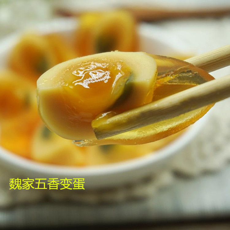 皮蛋批發(fā)圖片/皮蛋批發(fā)樣板圖 (2)
