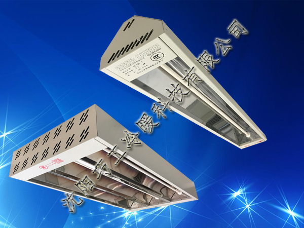 沈陽(yáng)巧工6000W 遠(yuǎn)紅外輻射式電暖器電熱輻射板