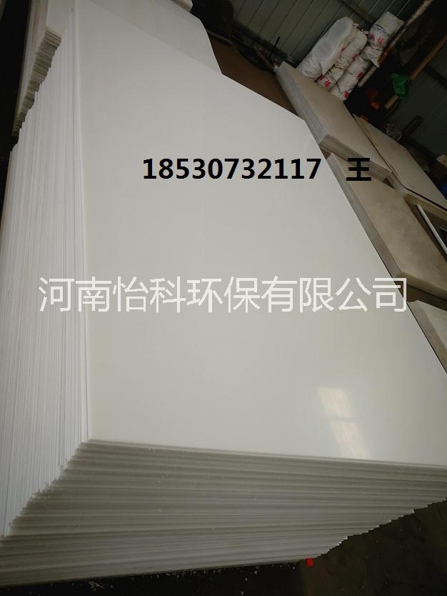 工程車(chē)車(chē)廂滑板圖片/工程車(chē)車(chē)廂滑板樣板圖 (3)