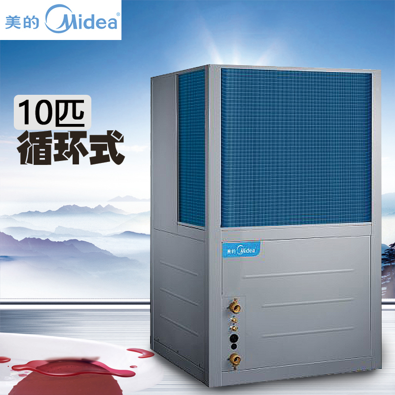 北京美的空氣能熱水機(jī)商用循環(huán)式銷售