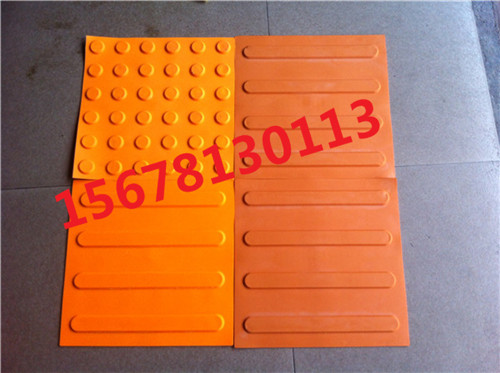 盲道磚圖片/盲道磚樣板圖 (3)