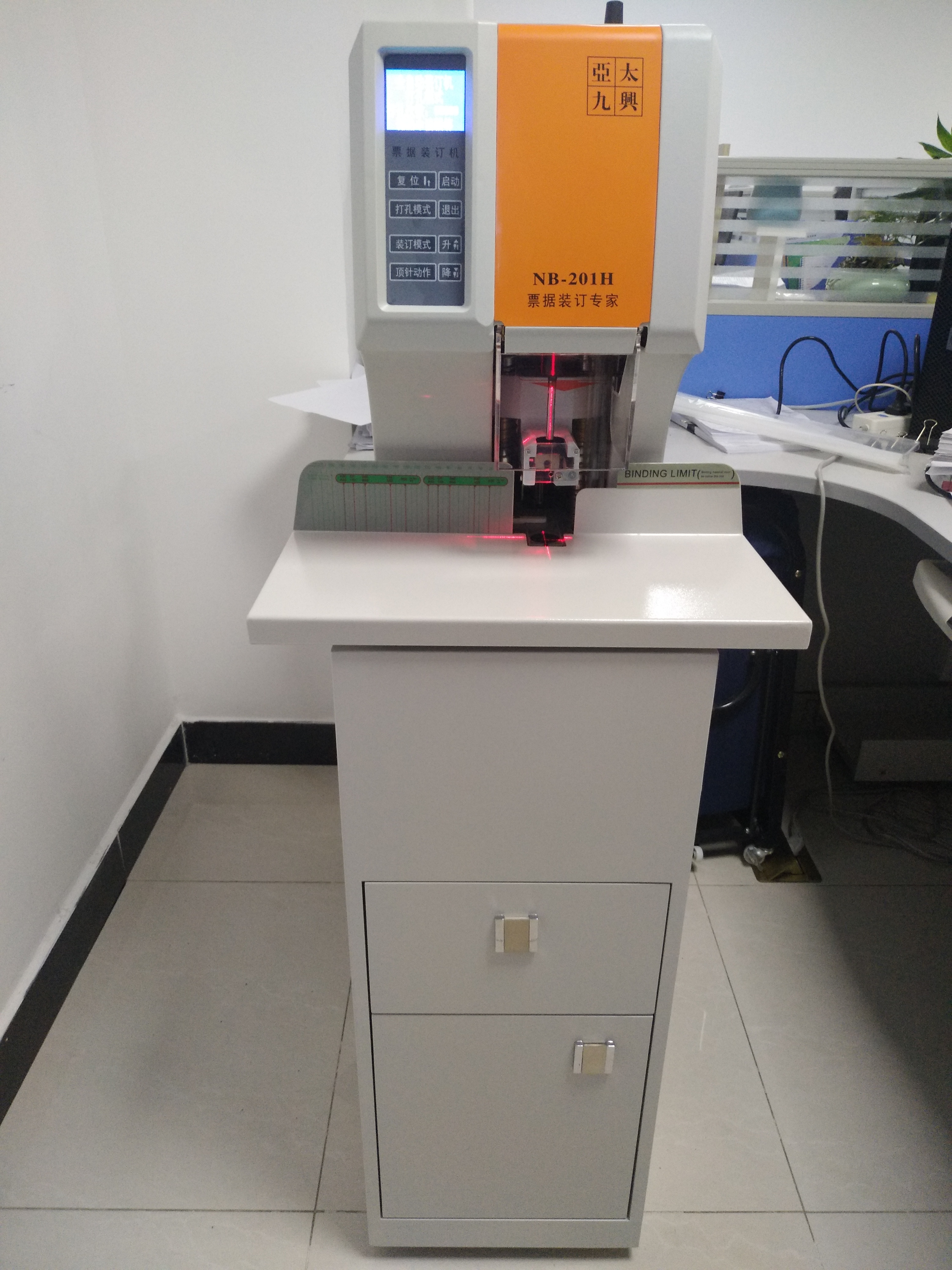深圳亞太九興裝訂機NB-201H圖片