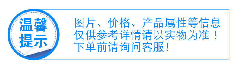 梁山善成二手设备购销部 长期供应 二手超声波清洗机 二手高压水流清洗机图片